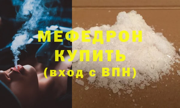 кокаин колумбия Белокуриха